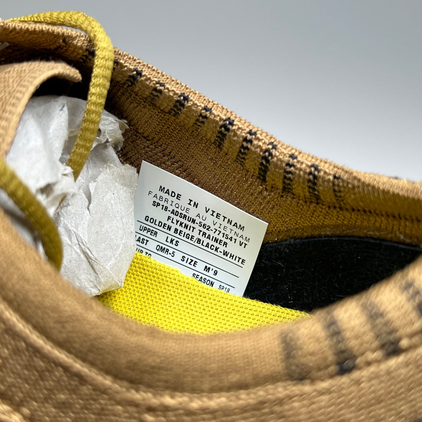 Nike Flyknit Trainer 'Brown Gold' Unreleased SAMPLE